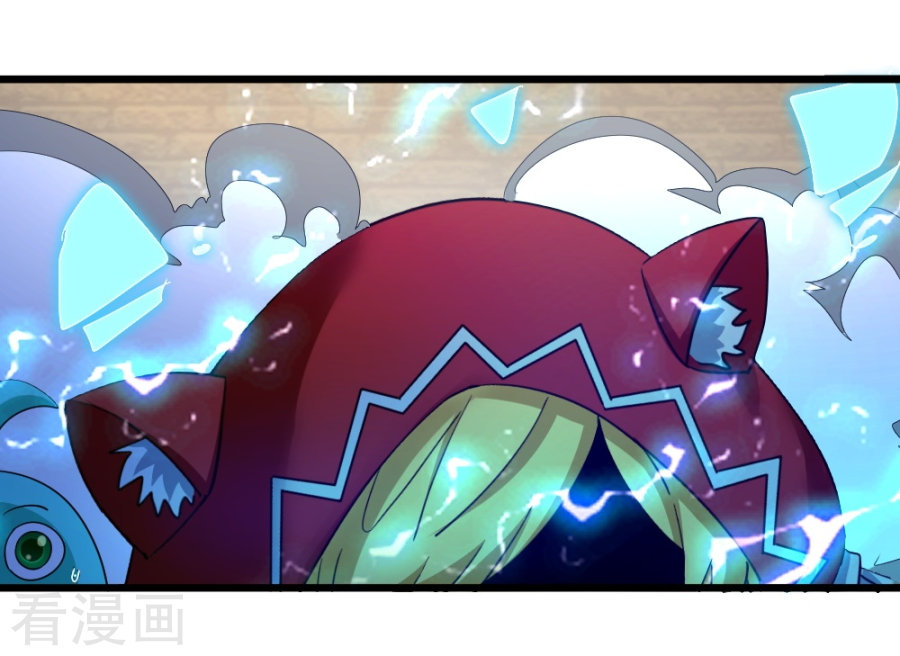 第57话首领的愤怒！-不思议异界游侠-雷霆游戏（第16张）